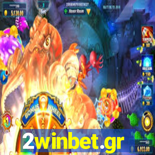 2winbet.gr