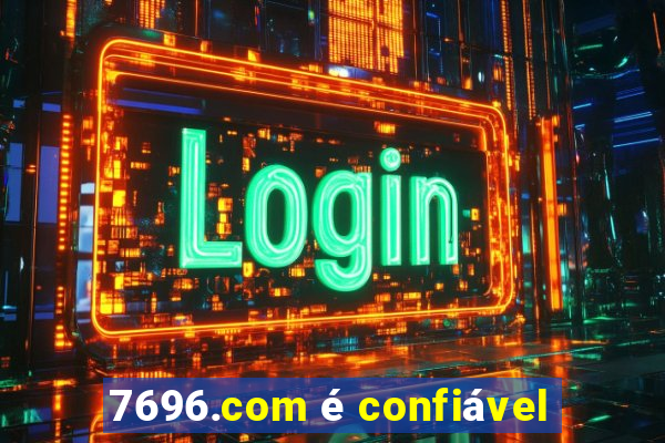 7696.com é confiável