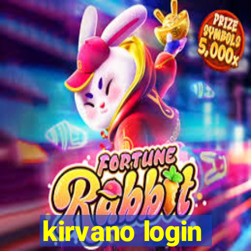 kirvano login