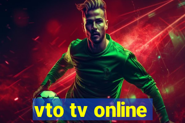 vto tv online