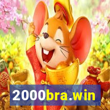 2000bra.win