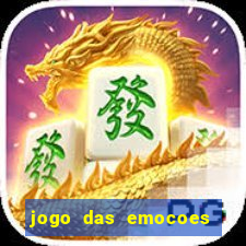 jogo das emocoes para imprimir