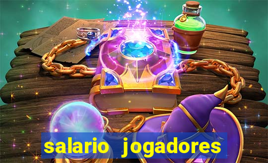 salario jogadores de volei sada cruzeiro