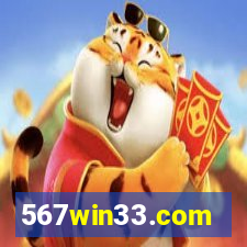 567win33.com