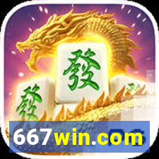 667win.com