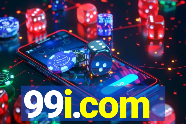 99i.com