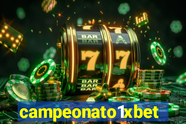 campeonato1xbet